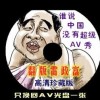 呼兰河传第二章阅读题及答案
